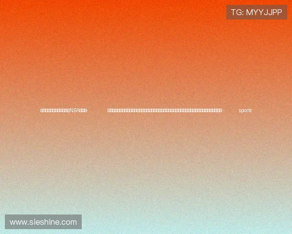 ✅体育直播🏆世界杯直播🏀NBA直播⚽- 习近平在湖北考察时强调，鼓足干劲、奋发进取，久久为功、善作善成，奋力谱写中国式现代化湖北篇章。- sports