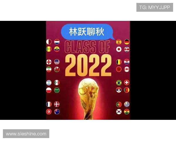 2018世界杯比赛视频（2018世界杯比赛全程回放）世界杯体育论坛