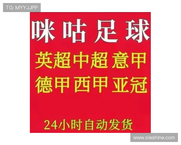 中超趣事世界杯体育论坛